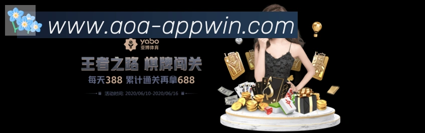 奖项图3